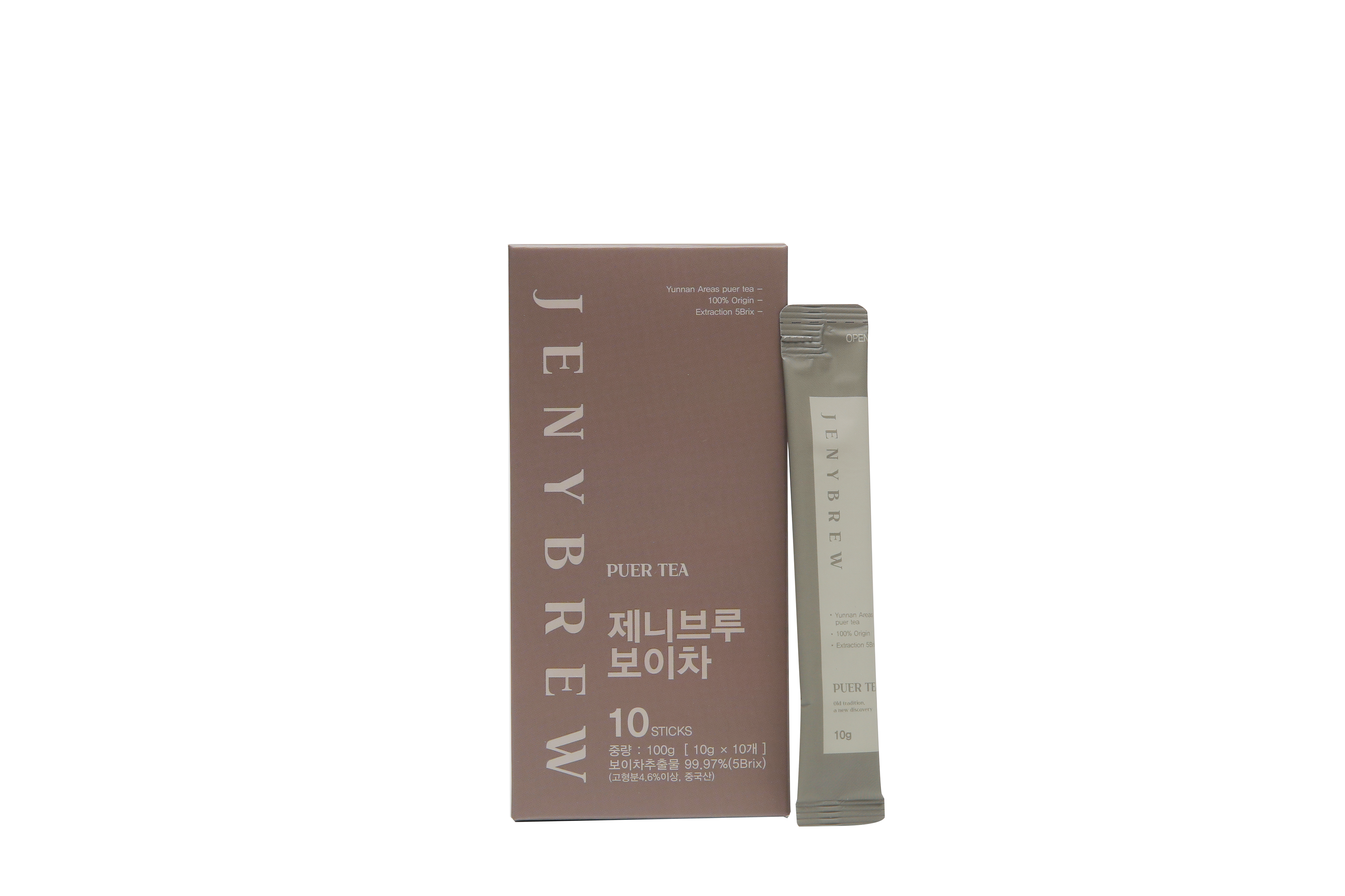 스틱형 간편함